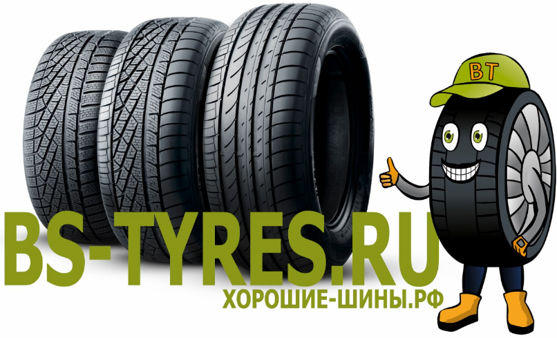 Ikon tyres autograph 195 65 r15