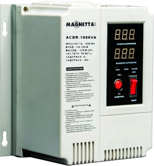 MAGNETTA ACDR-1000VA 1 кВА / 600 Вт