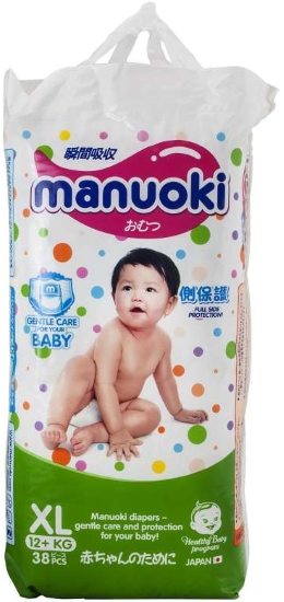 Manuoki Pants XL / 38 pcs