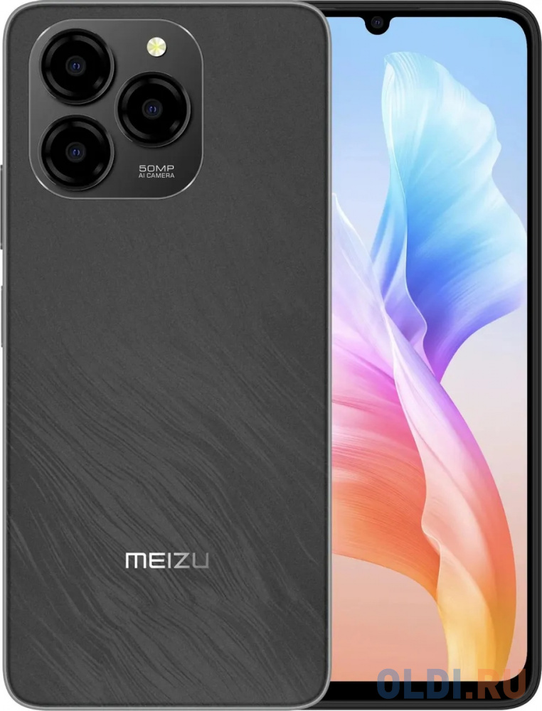 Смартфон Meizu Note 21 4/256Gb,  M411H,  белый