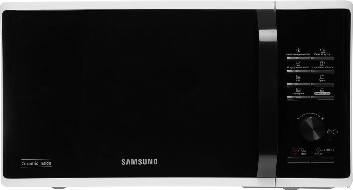 Микроволновая печь Samsung MG23K3515AW/BW, 800Вт, 23л, белый /черный