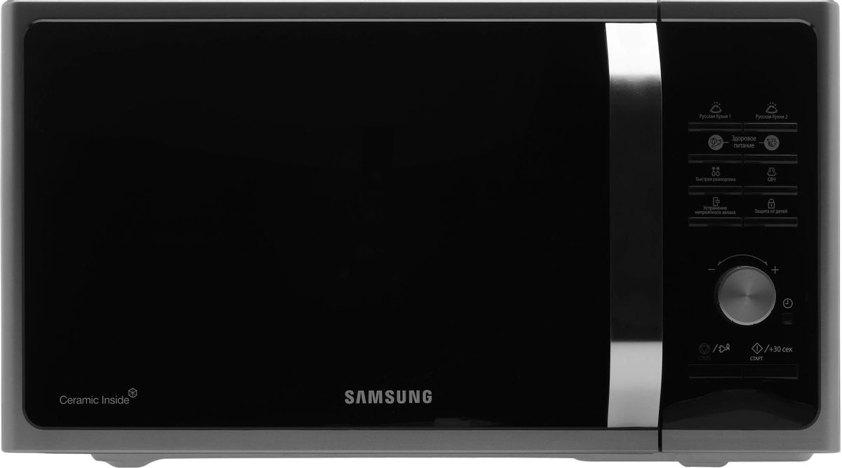 Микроволновая печь Samsung MS23F302TAS/BW, 800Вт, 23л, серебристый