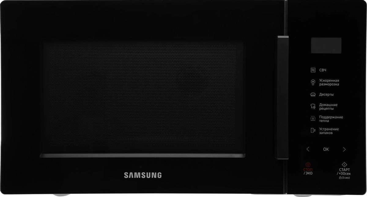 Микроволновая печь Samsung MS23T5018AK/BW, 800Вт, 23л, черный