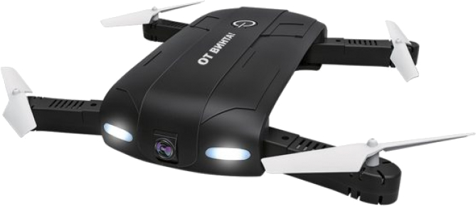 Ot Vinta Compact Drone