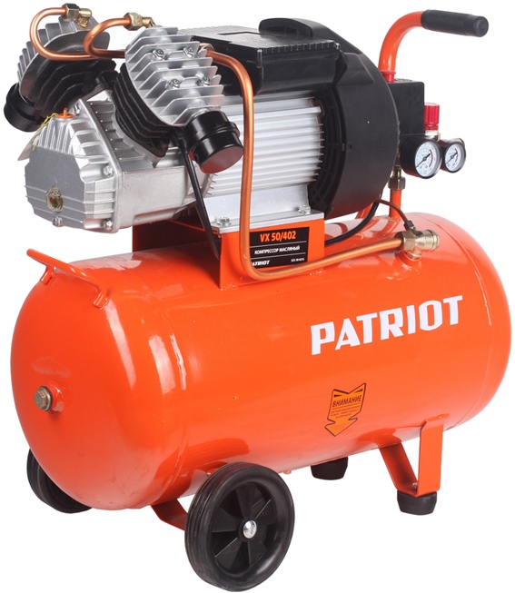 Patriot VX 50-402 50 л сеть (230 В)