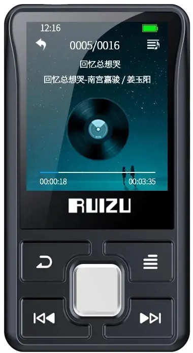 Ruizu X55 8Gb