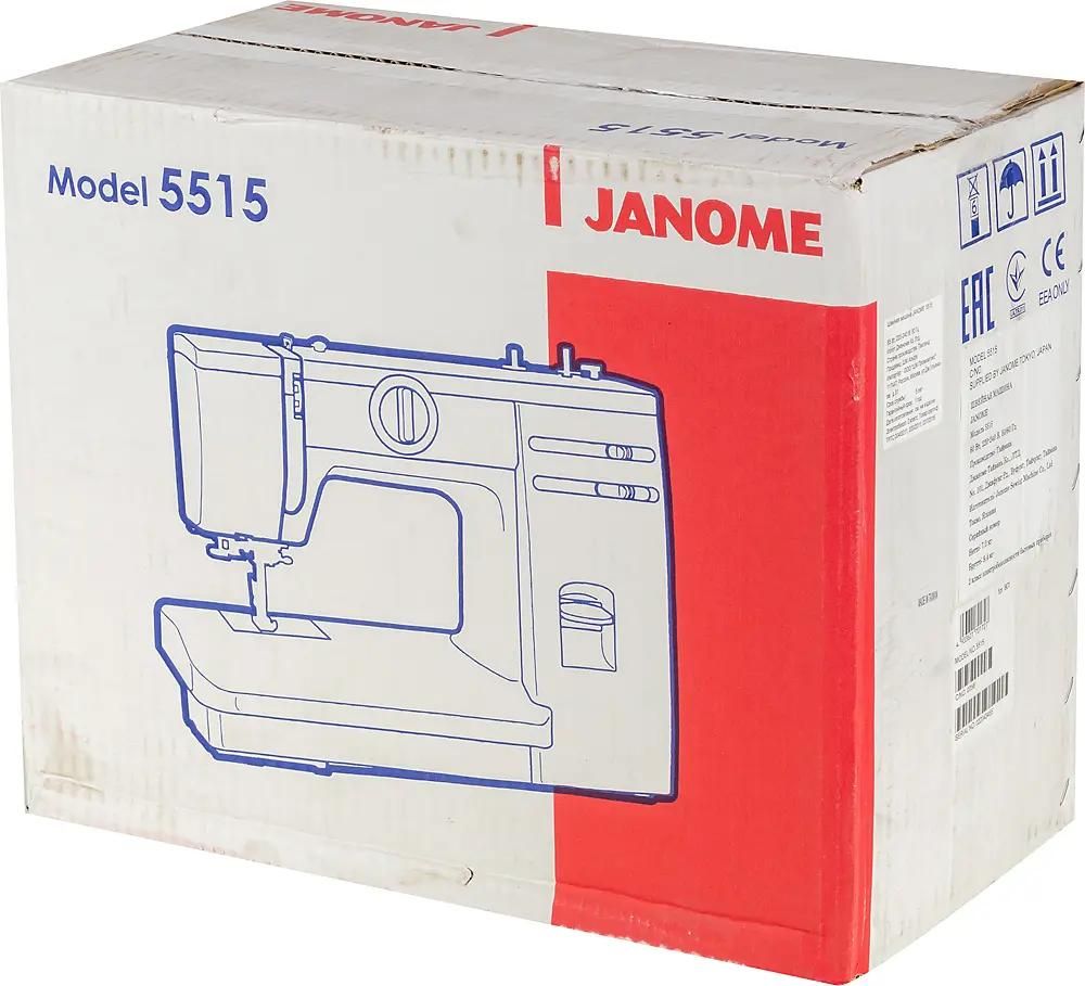 Швейная машина JANOME 5515 белый