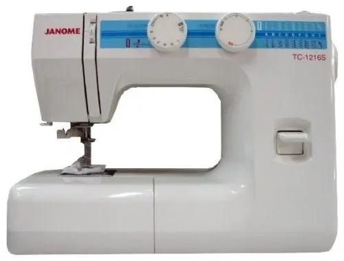 Швейная машина JANOME TC-1216S белый