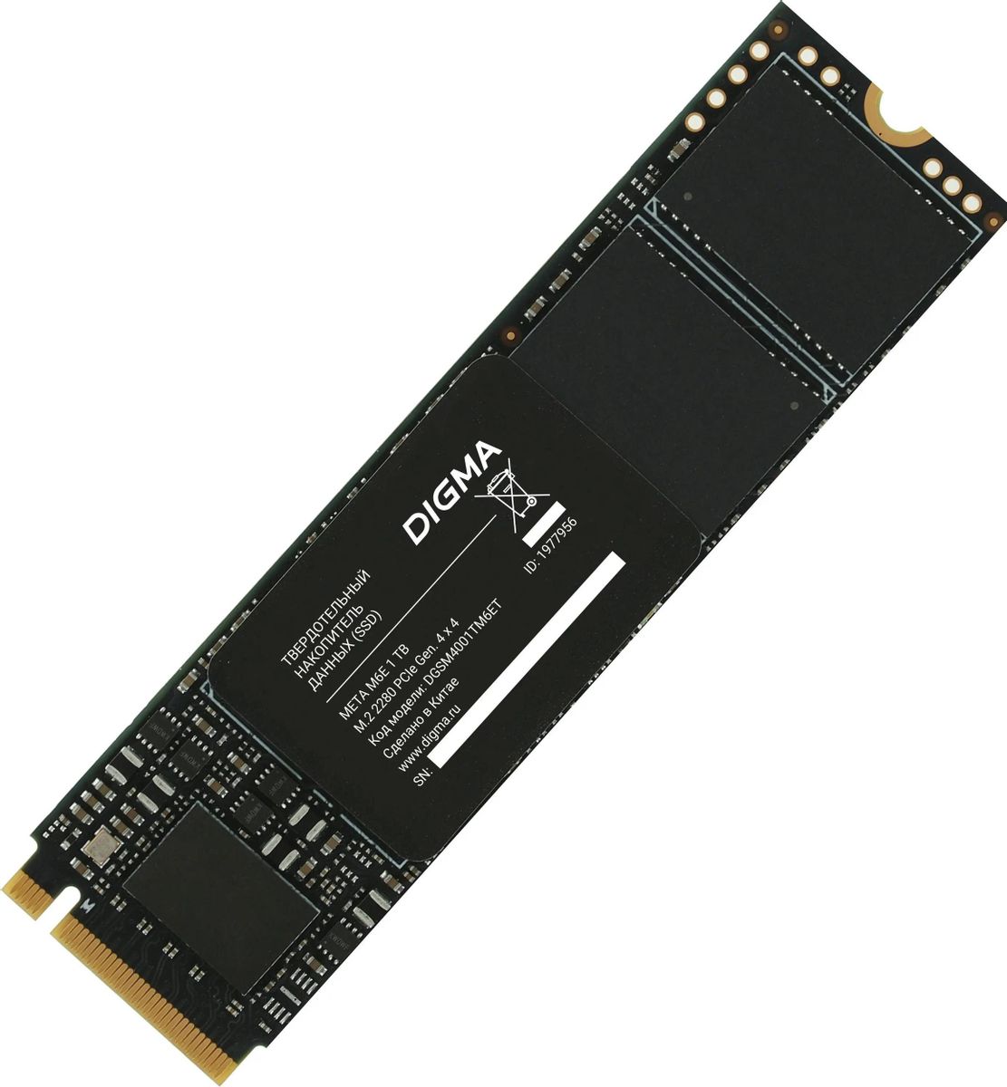 SSD накопитель Digma Meta M6E DGSM4001TM6ET 1ТБ, M.2 2280, PCIe 4.0 x4,  NVMe,  M.2,  rtl