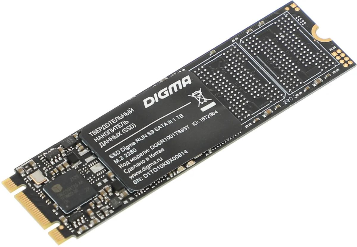 SSD накопитель Digma Run S9 DGSR1001TS93T 1ТБ, M.2 2280, SATA III,  M.2,  rtl