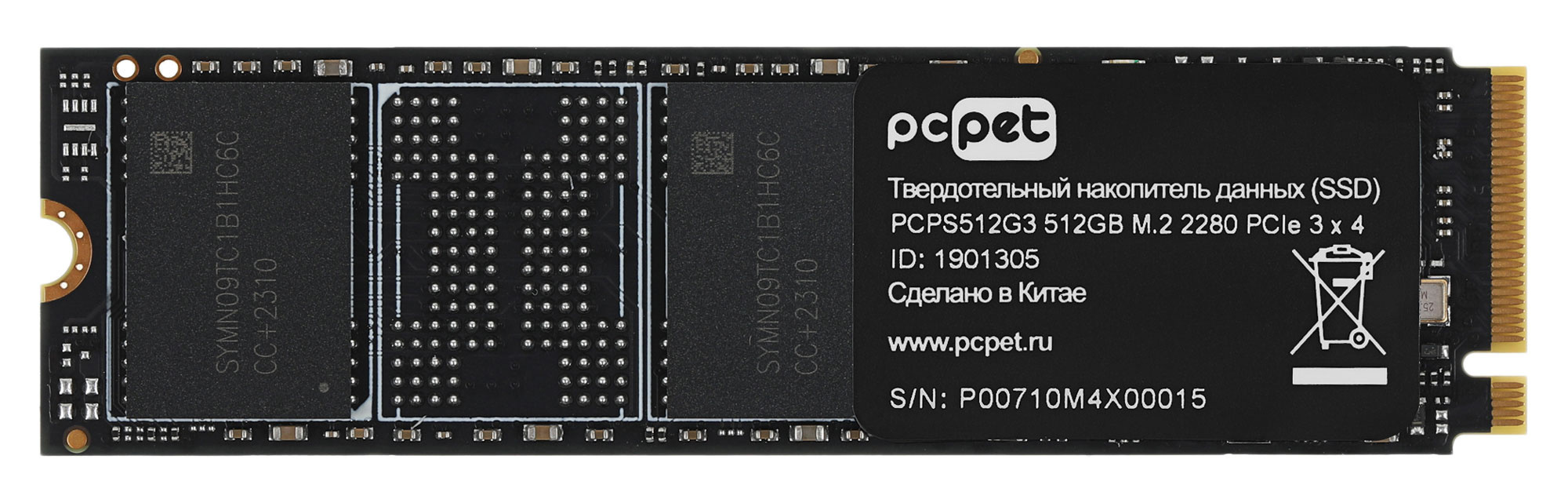 SSD накопитель PC PET PCPS512G3 512ГБ, M.2 2280, PCIe 3.0 x4,  NVMe,  M.2,  oem