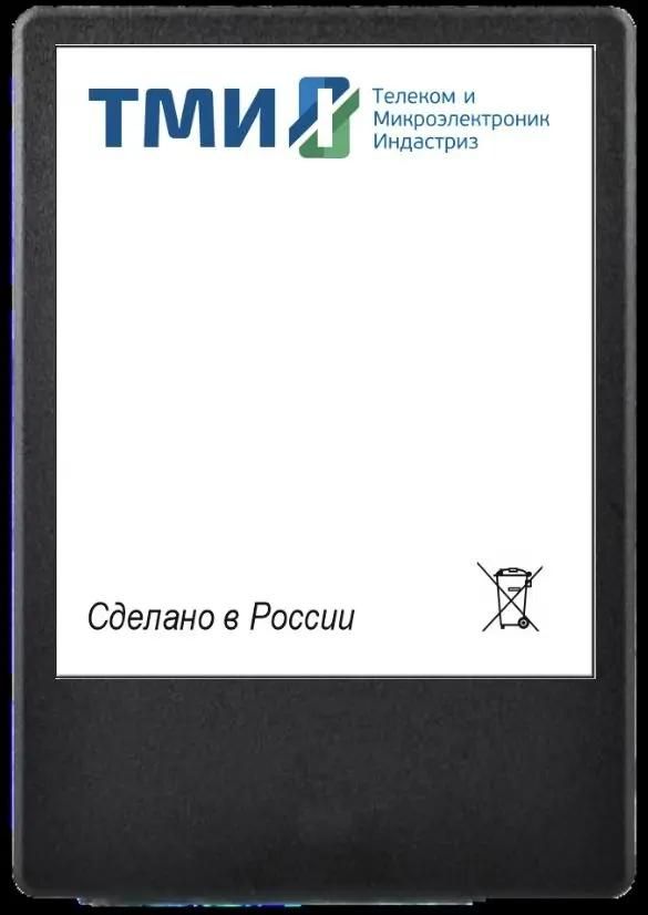 SSD накопитель ТМИ ЦРМП.467512.001-02 1ТБ, 2.5", SATA III,  SATA