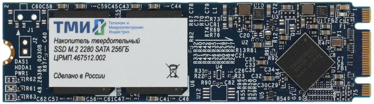 SSD накопитель ТМИ ЦРМП.467512.002 256ГБ, M.2 2280, SATA III,  M.2