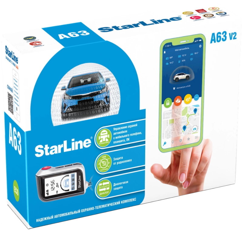 StarLine A63 V2