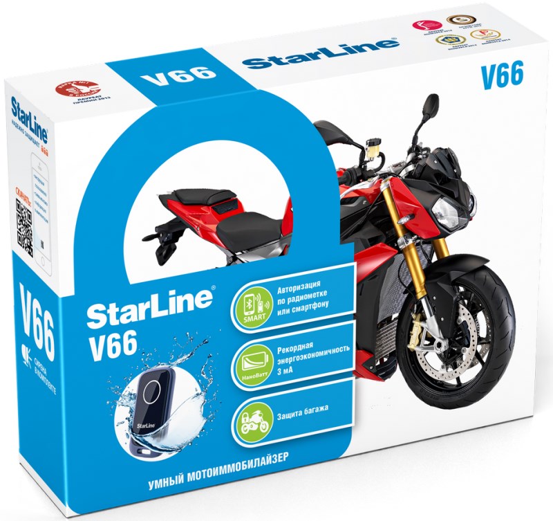 StarLine MOTO V66