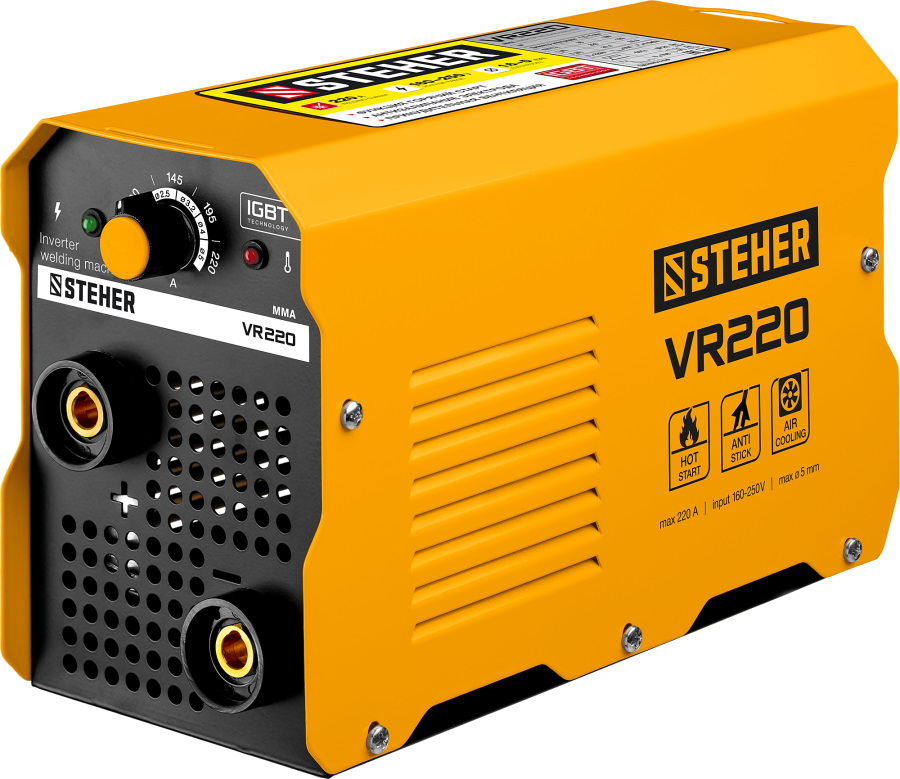 STEHER VR-220