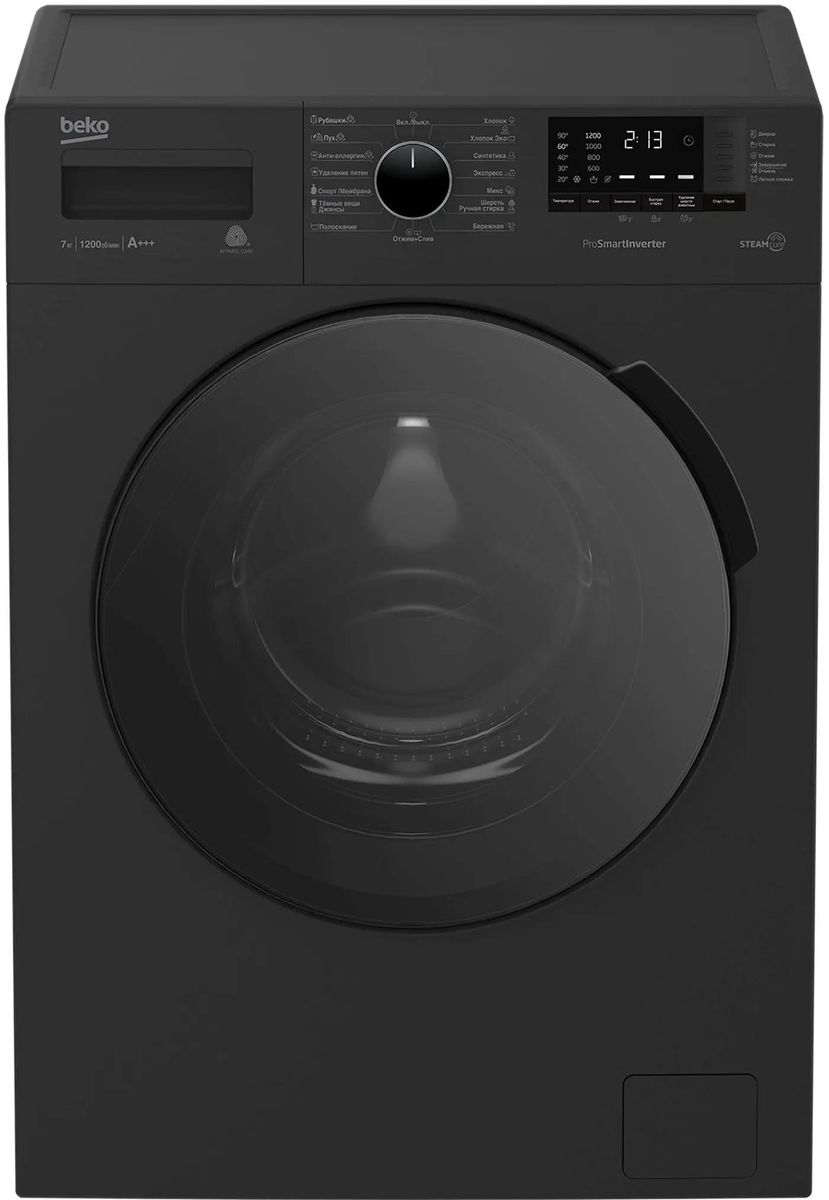 Стиральная машина Beko WSPE7612A, с фронтальной загрузкой, с паром, 7кг, 1200об/мин, инверторная