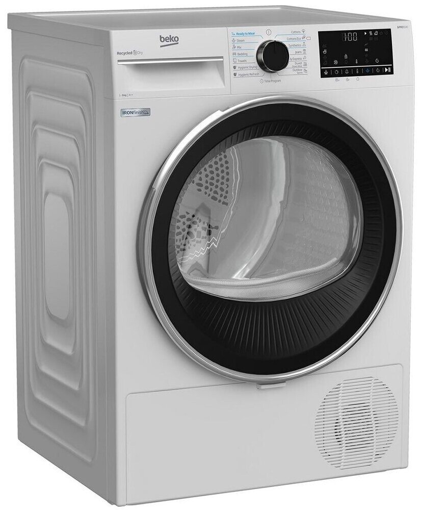 Сушильная машина Beko B5T69233 белый