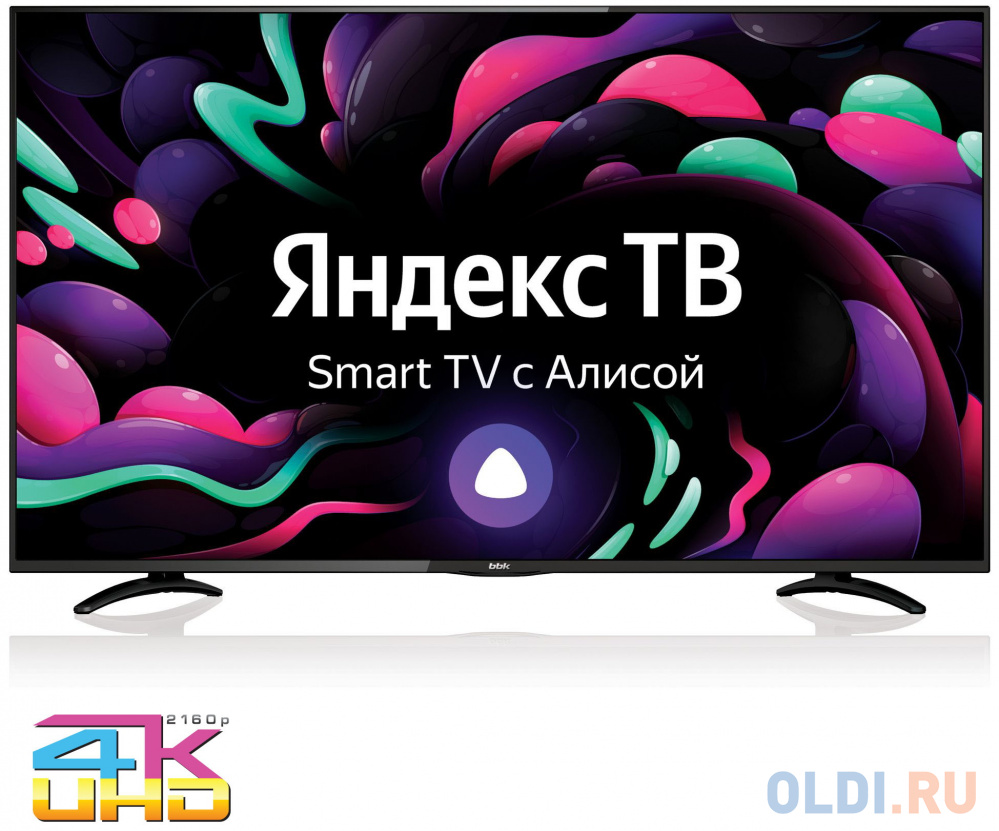 Телевизор BBK 50LEX-8289/UTS2C 50&quot; LED 4K Ultra HD