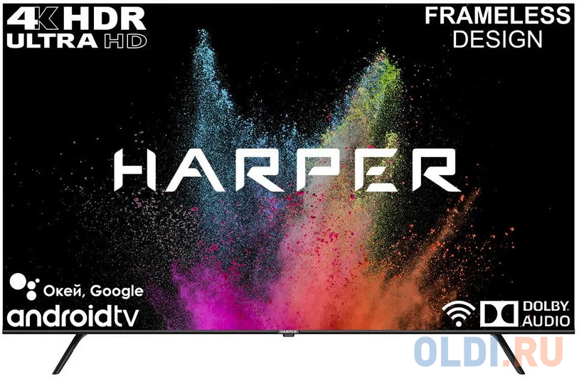 Телевизор Harper 50U770TS 50&quot; LED 4K Ultra HD