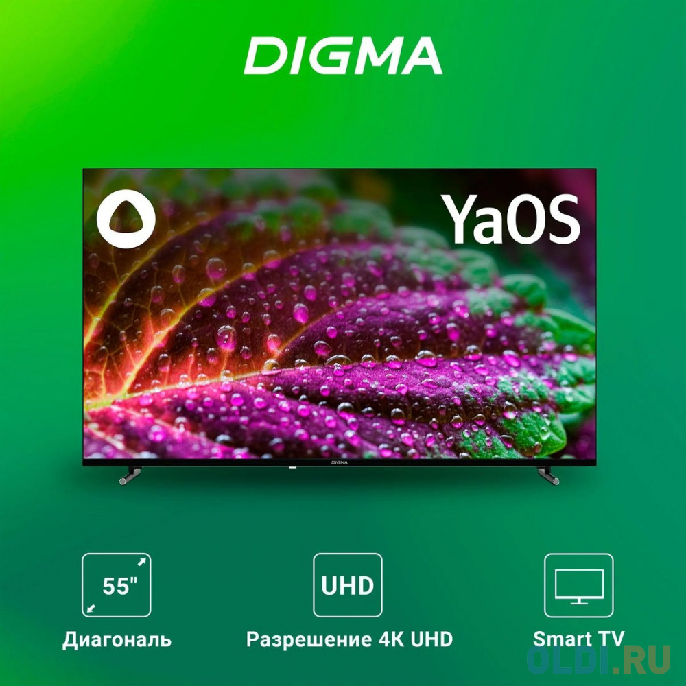 Телевизор LED Digma 55&quot; DM-LED55UBB33 Яндекс.ТВ Frameless черный 4K Ultra HD 60Hz DVB-T DVB-T2 DVB-C DVB-S DVB-S2 USB WiFi Smart TV