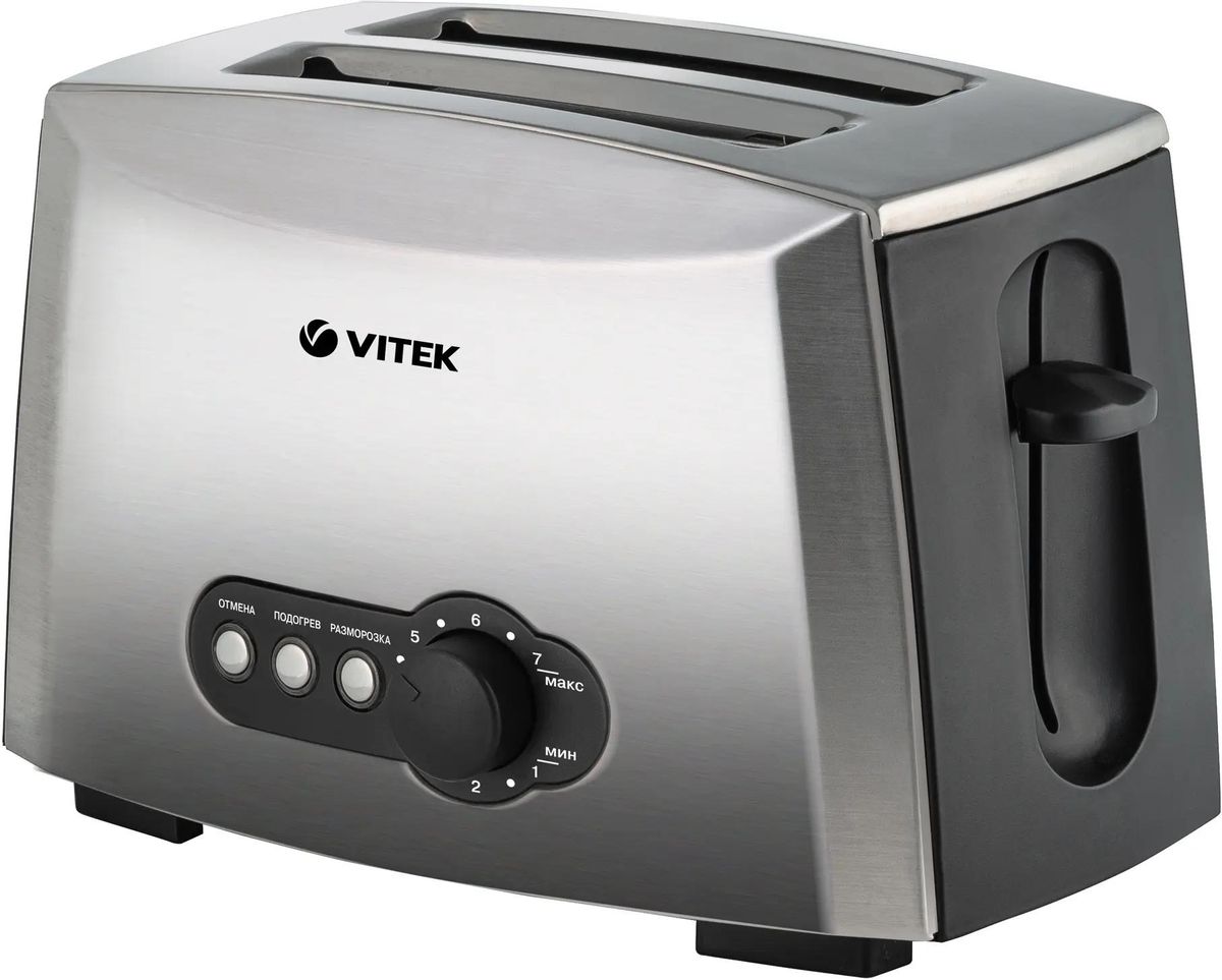 Тостер Vitek VT-7162,  серый