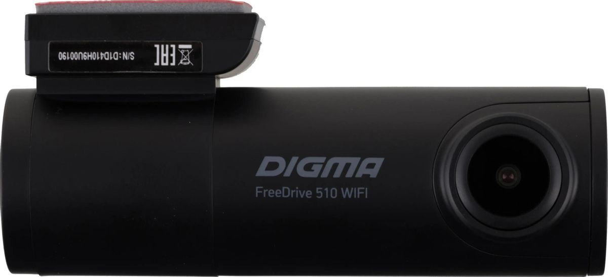 Видеорегистратор Digma FreeDrive 510 WIFI,  черный