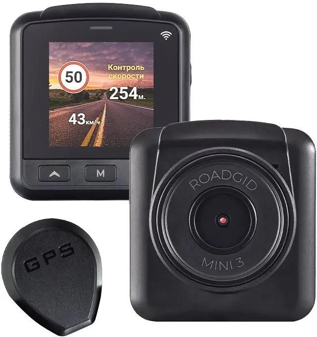 Видеорегистратор ROADGID Mini 3 GPS Wi-Fi,  черный