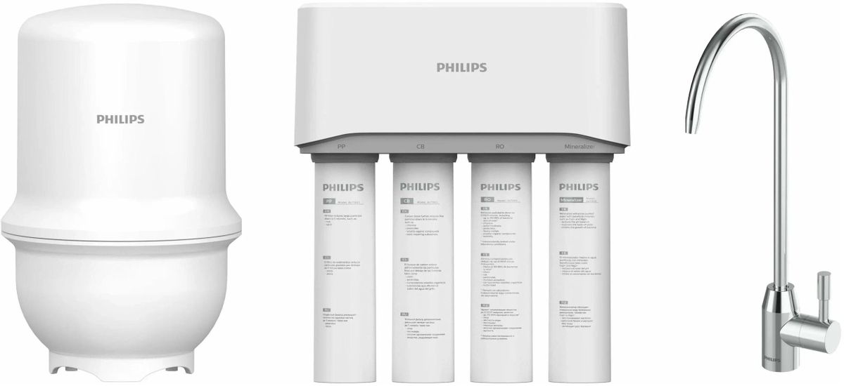 Водоочиститель Philips AUT3268/10,  белый,  11л