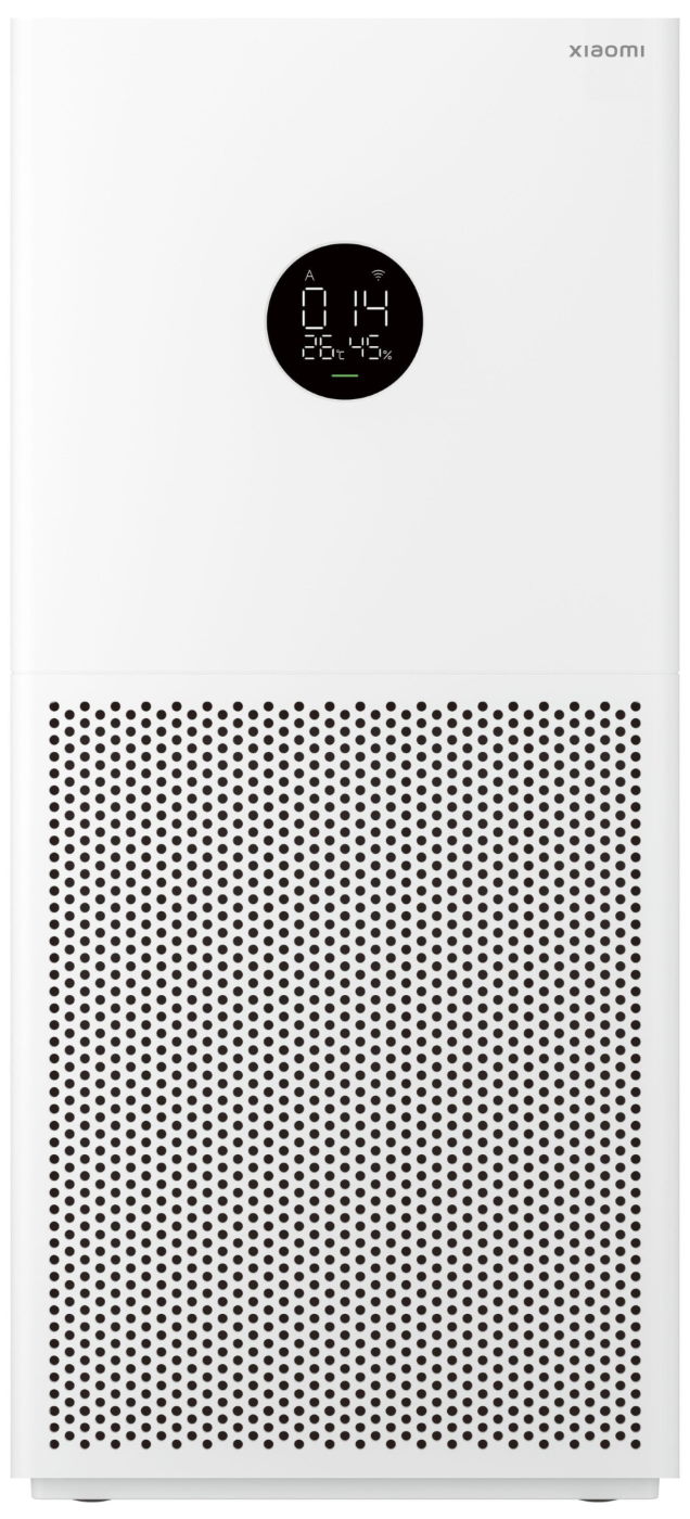 Xiaomi Smart Air Purifier 4 Lite