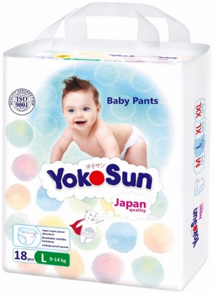 Yokosun Pants L / 18 pcs