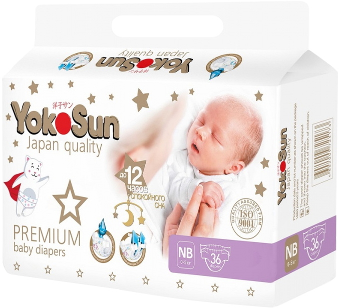 Yokosun Premium Diapers NB / 36 pcs